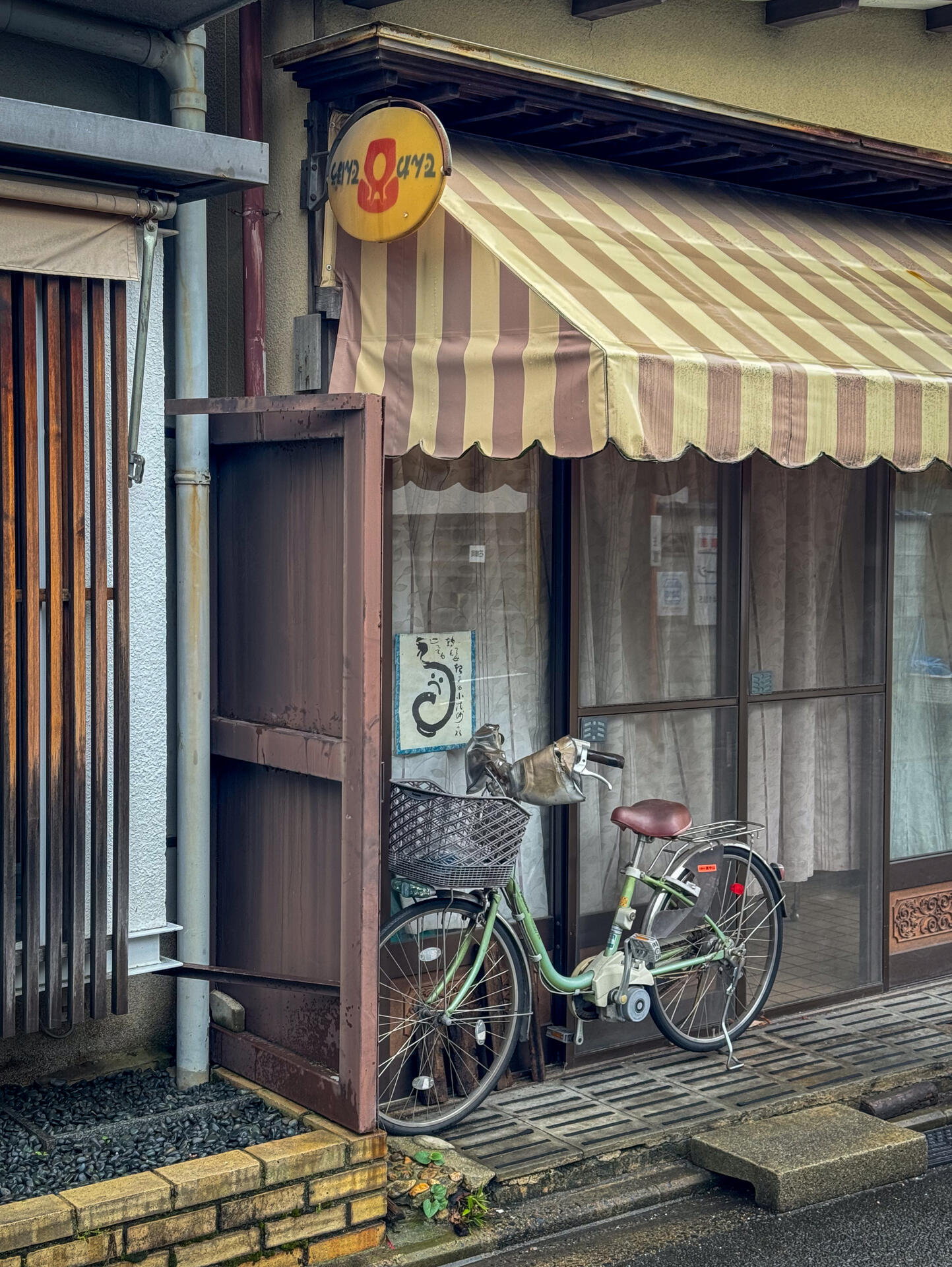 京都 Kyoto